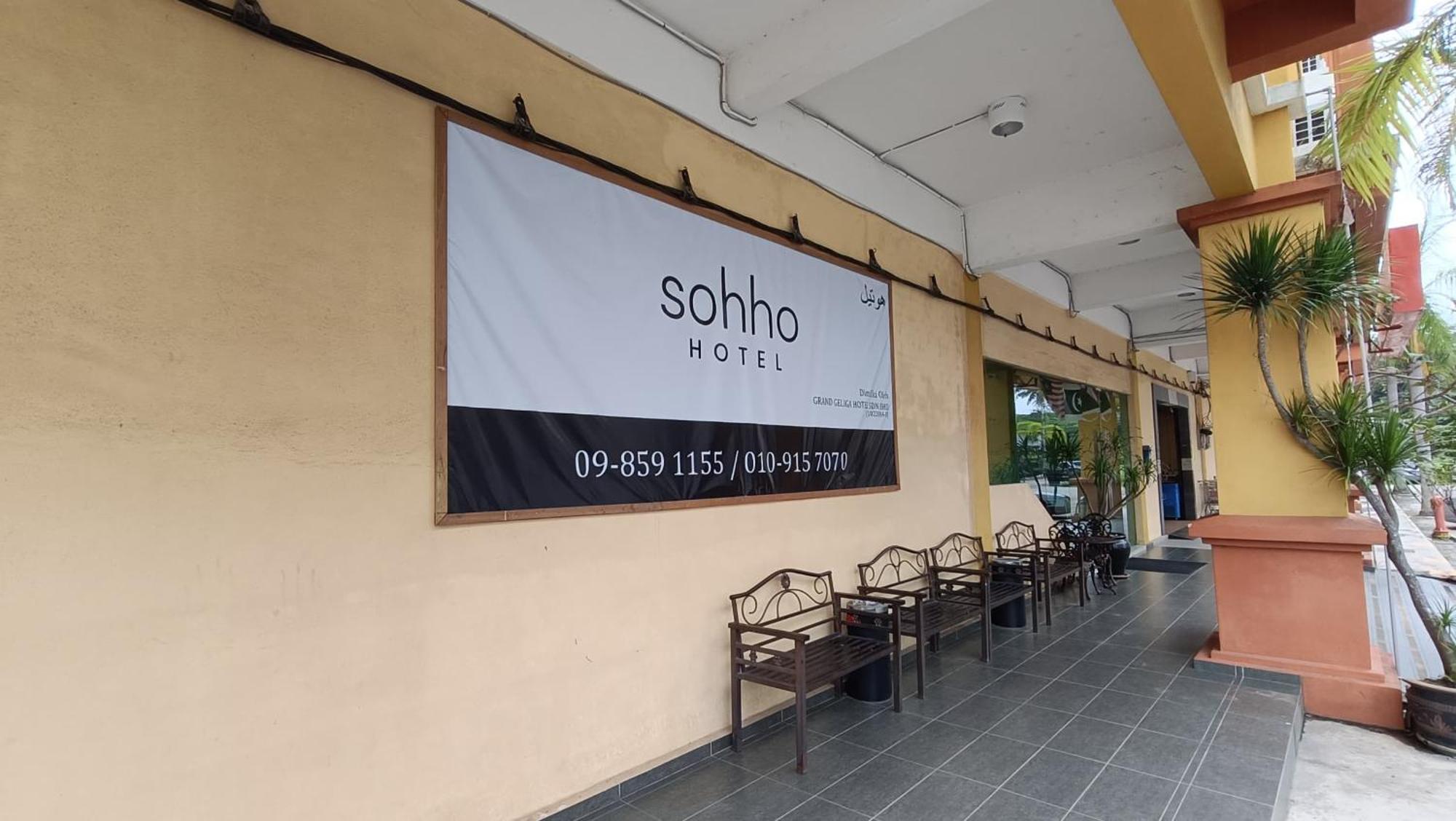 Sohho Hotel Chukai Exterior foto